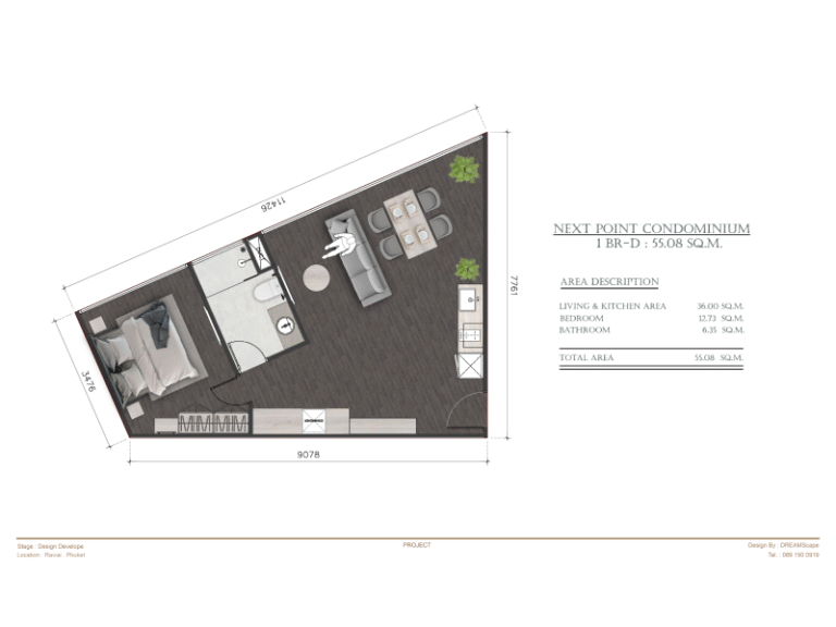 Едноспален апартамент, 55 m²