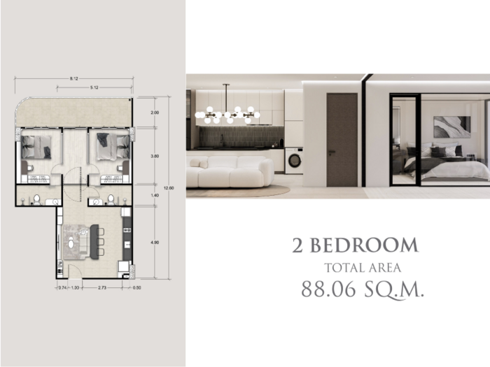 Двуспален апартамент, 88 m²
