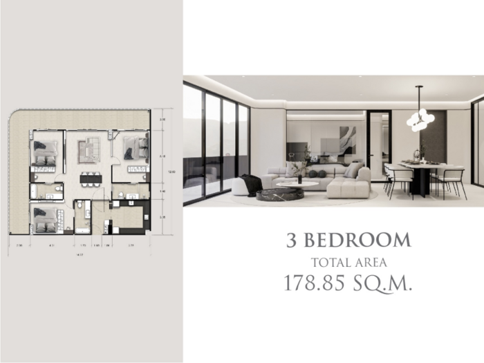 Триспален апартамент, 178 m²